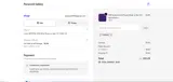 TREENET coupon verification screenshot