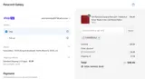 SummerSale coupon verification screenshot
