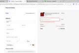 SuperSale coupon verification screenshot