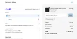 SummerSale coupon verification screenshot