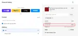 savecord coupon verification screenshot