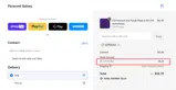 SuperSale coupon verification screenshot