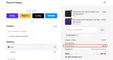 Deflation coupon verification screenshot