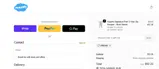 DREAM coupon verification screenshot