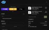 COZY10 coupon verification screenshot