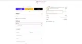 EWE20 coupon verification screenshot