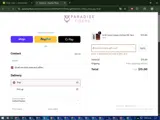 URTH20 coupon verification screenshot