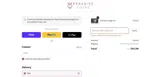 NATURE12 coupon verification screenshot