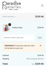 REBORNS2011 coupon verification screenshot