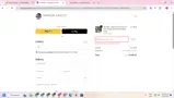 BFCM coupon verification screenshot