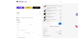 TV20 coupon verification screenshot