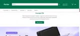 1O8K coupon verification screenshot