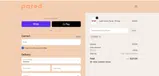 LCP25 coupon verification screenshot