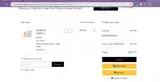 Parfums Vintage coupon verification screenshot