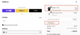 Paria coupon verification screenshot