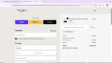 SHANNON12 coupon verification screenshot