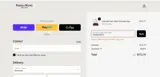 SHANNON12 coupon verification screenshot