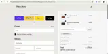 SHANNON12 coupon verification screenshot