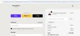 GINA12 coupon verification screenshot