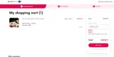 PARISMYLOVE coupon verification screenshot