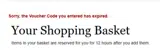 DPF10 coupon verification screenshot