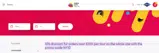 NY10 coupon verification screenshot
