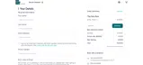 BRADS coupon verification screenshot