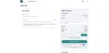 HOLIDAY coupon verification screenshot