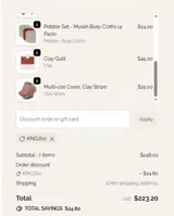 Parker Baby Co coupon verification screenshot