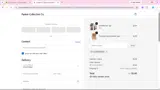 COUPONTRECE coupon verification screenshot