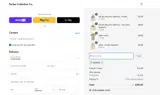 WHITNEY coupon verification screenshot