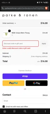 NEW25 coupon verification screenshot