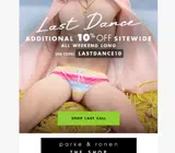 lastdance10 coupon verification screenshot