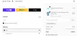 SWEETHEART25 coupon verification screenshot