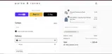 sunsoutgunsout coupon verification screenshot