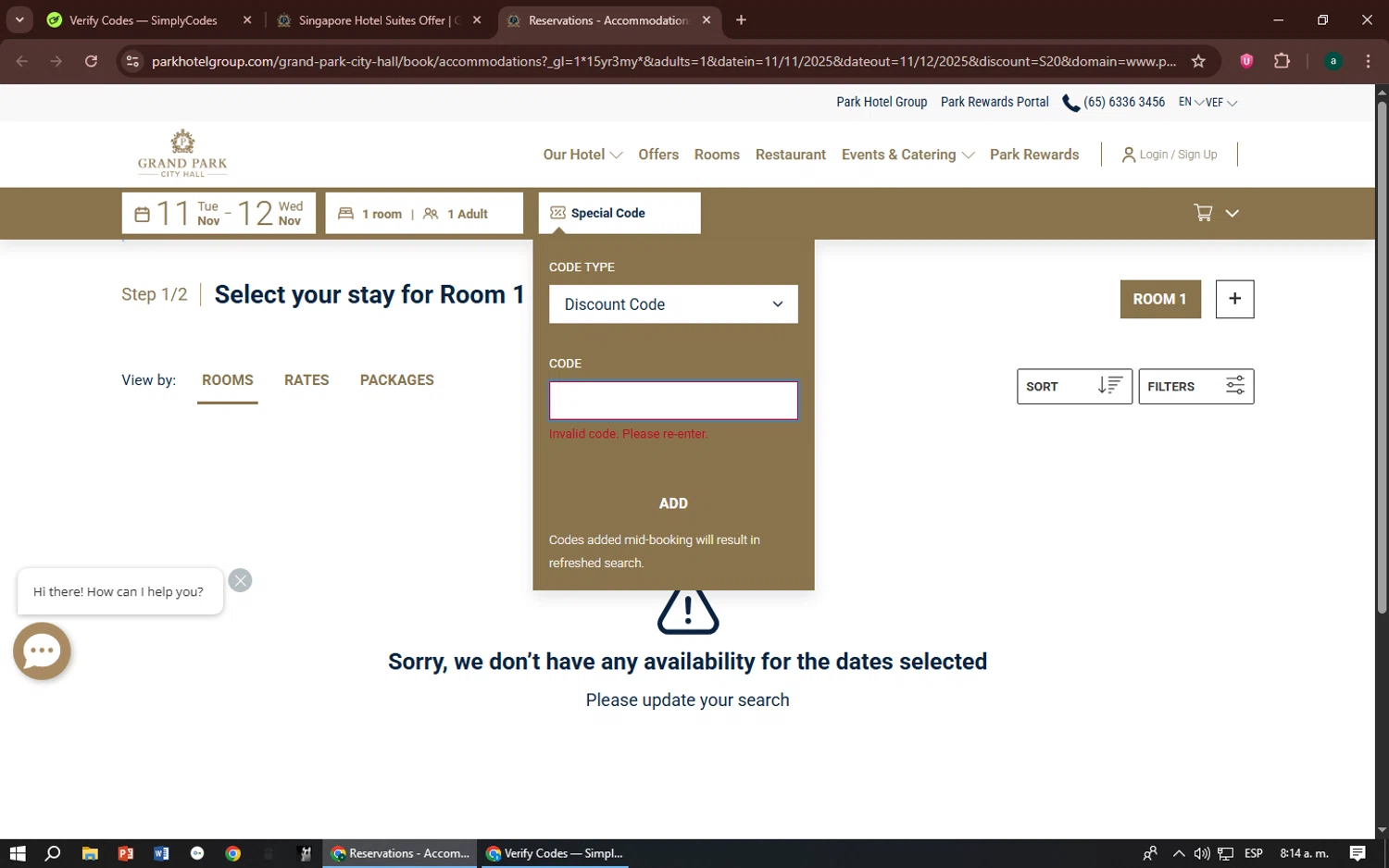 Park Hotel Hong Kong promo code screenshot showing code S20 applied at Park Hotel Hong Kong checkout page. Uploaded by SimplyCodes community member zizu55 on Nov 11, 2025