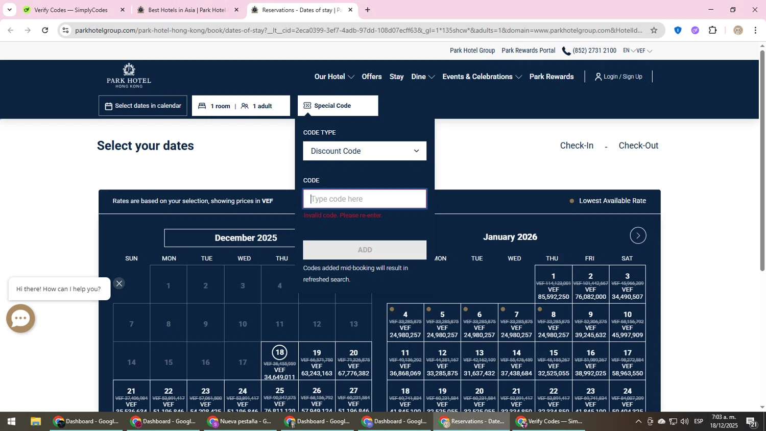 Park Hotel Hong Kong promo code screenshot showing code s5 applied at Park Hotel Hong Kong checkout page. Uploaded by SimplyCodes community member NobleScholar4826 on Dec 18, 2025