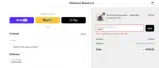 MEM15 coupon verification screenshot