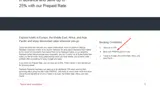 PREPAID coupon verification screenshot