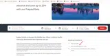PREPAID coupon verification screenshot