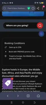 PREPAID coupon verification screenshot