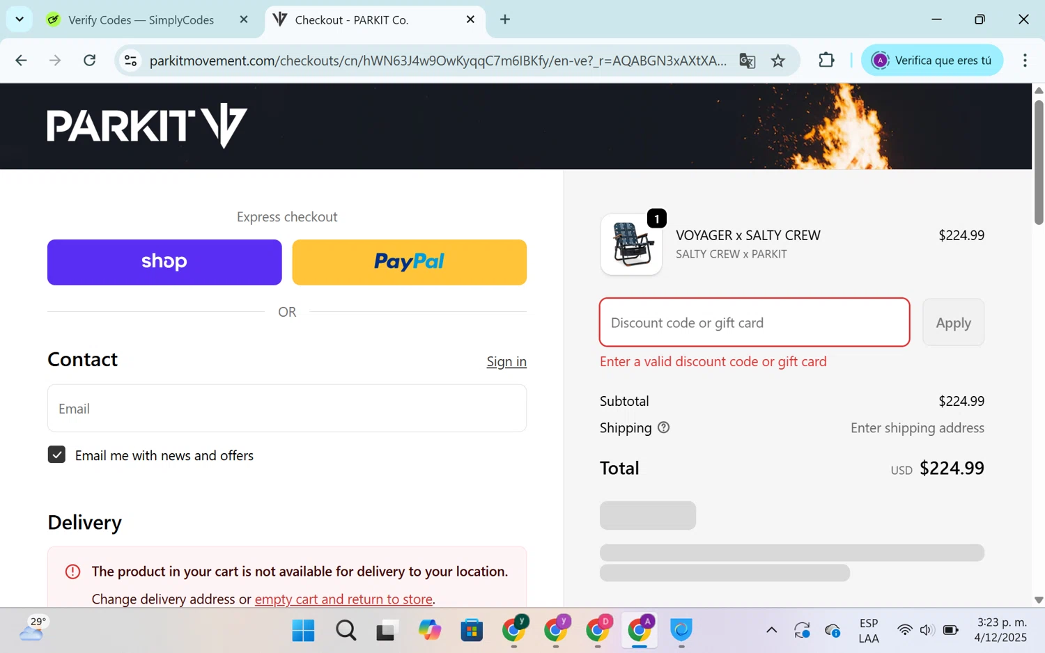 PARKIT Movement promo code screenshot showing code ECLIPSE-COMBO applied at PARKIT Movement checkout page. Uploaded by SimplyCodes community member SEANJOHN55 on Dec 4, 2025