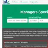 PAYDAY10 coupon verification screenshot