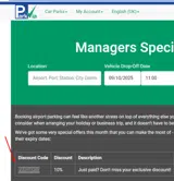 PAYDAY10 coupon verification screenshot