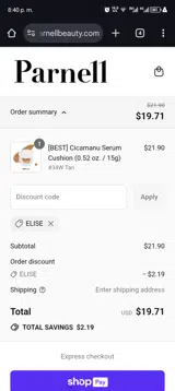 ELISE coupon verification screenshot
