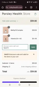Save15 coupon verification screenshot