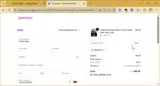 ARIANE15 coupon verification screenshot