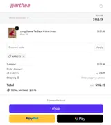 karo15 coupon verification screenshot