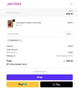 NAIADES15 coupon verification screenshot