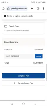 DCEMP0596643 coupon verification screenshot